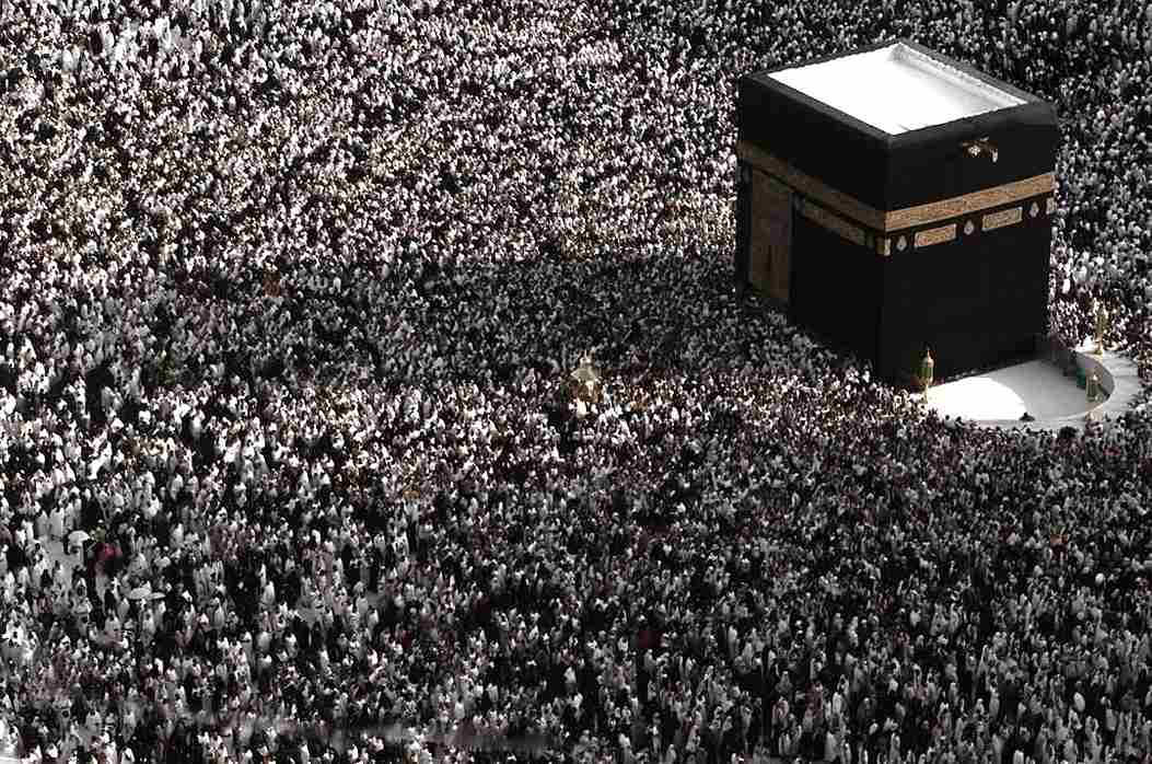 Rekor Jemaah Umrah Tertinggi