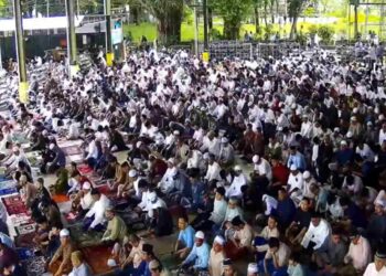 Salat Ied 1445 H Masjid Al jihad