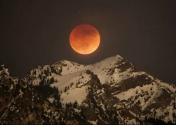 gerhana bulan total