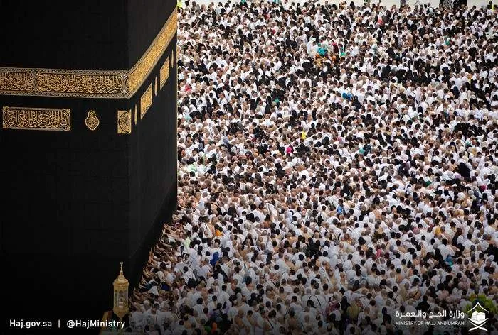 rekor tertinggi jemaah-di-masjidil-haram