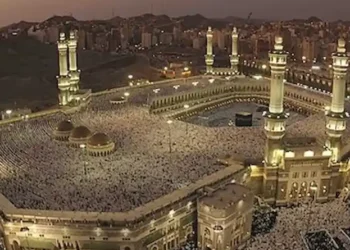 Arab Saudi Siapkan gerbang ke Mataf