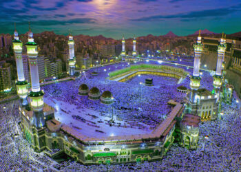 Batas akhir umrah
