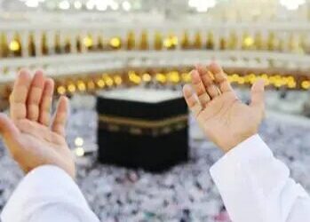 Tahap II Pelunasan Biaya Haji Diperpanjang