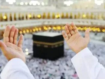 Tahap II Pelunasan Biaya Haji Diperpanjang
