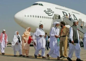 Jemaah Pakistan Terancam Gagal Berangkat Haji