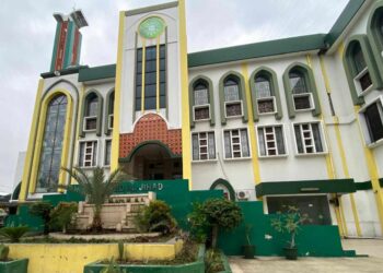Masjid Al Jihad Banjarmasin