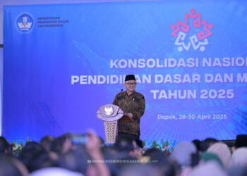 Mendikdasmen, Abdul Mu'ti