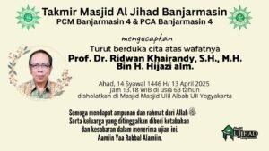 Prof Ridwan Khairandy