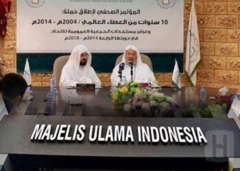 Ulama Dunia