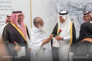 Arab Saudi sambut rombongan jemaah haji pertama