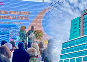 Amanah Medical Centre