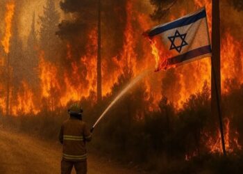Kebakaran Hebat Israel