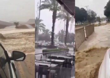 Israel Banjir