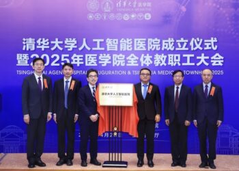 Peresmian Tsinghua AI Agent Hospital