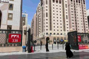 hotel di madinah