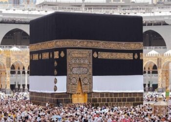 kiswah kabah dinaiikan