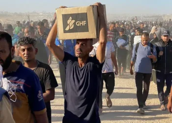 AS Hibahkan Bantuan ke Gaza