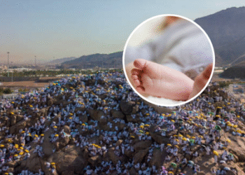 Seorang Jemaah Melahirkan Saat Wukuf di Arafah