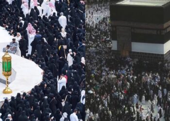 Perempuan makkah kunjungi Masjidil Haram