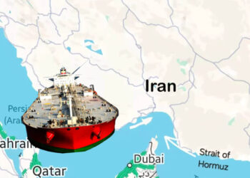 Selat Hormuz