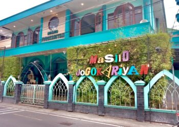Masjid Jogokariyan