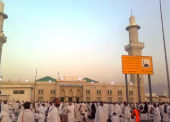 Masjid Masyaril Haram