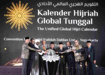 Muhammadiyah KHGT
