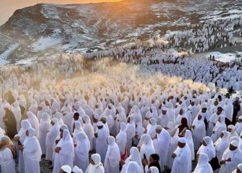 Wukuf di Arafah