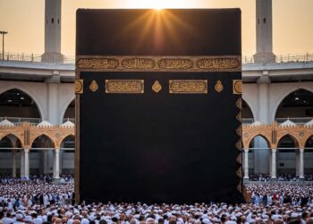 Matahari Tepat Berada di Atas Ka'bah
