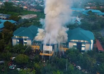 Kebakaran Gedung rektorat ULM