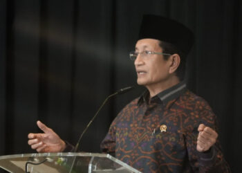 Menag respon laporan ICW dugaan korupsi penyelenggaraan haji 2025