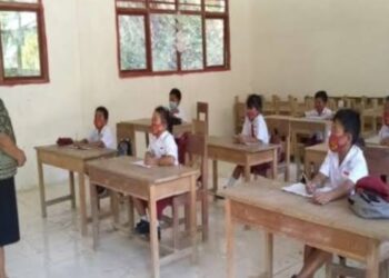Bantuan Insentif guru Non-ASN
