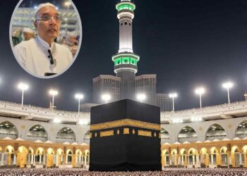 Ka'bah di Masjidil Haram