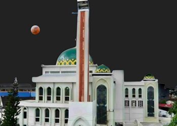 Gerhana Bulan