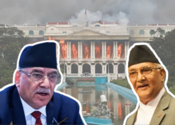 Presiden dan PM Nepal Mundur