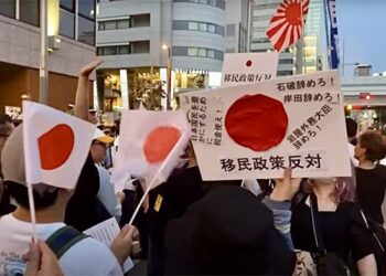 Jepang