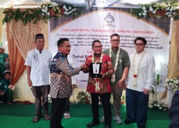 Dewan Pembina Yayasan Mahatir Mohammad Zain