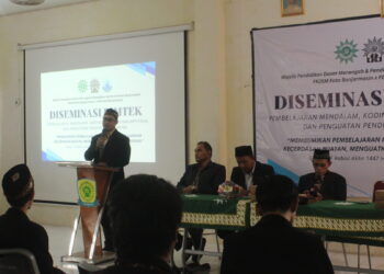 Majelis Dikdasmen, FK2SM, dan FGM Banjarmasin