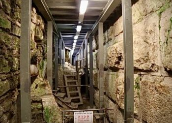 Terowongan galian Israel