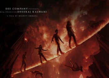 Film Jembatan Shiratal Mustaqim