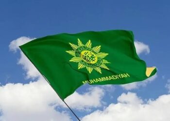 Muhammdiyah tunggu kepastian soal pembagian tambang dari pemerintah