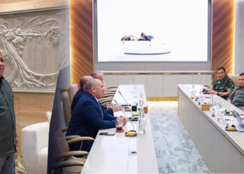 Haji Isam saat rapat bersama Danantara