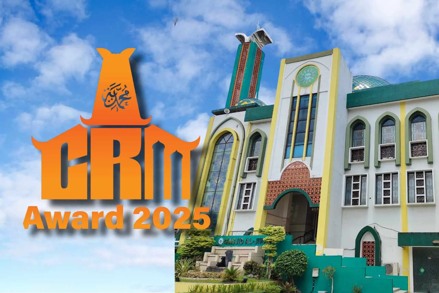 Daya tarik Masjid Al Jihad Banjarmasin