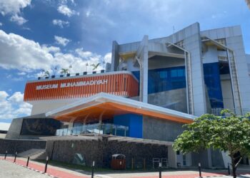 Museum Muhammadiyah Raih Penghargaan Bergengsi IMA 2025