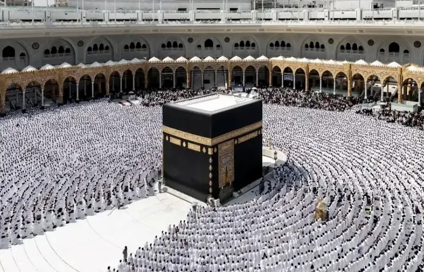ibadah Haji