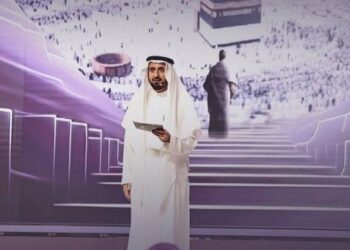 Menteri Haji dan Umrah Arab Saudi, Tawfiq Al-Rabiah