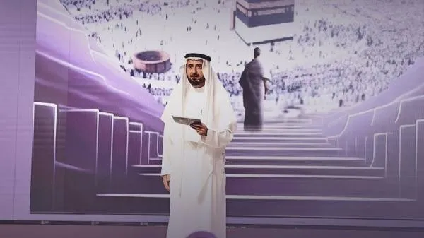 Menteri Haji dan Umrah Arab Saudi, Tawfiq Al-Rabiah