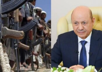 Yaman Umumkan Darurat Nasional