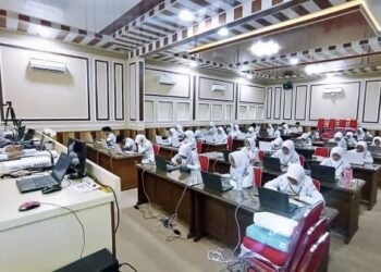 Tes Kemampuan Akademik