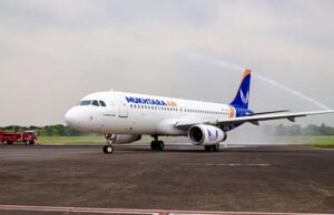 Mukhtara Air Airbus A320